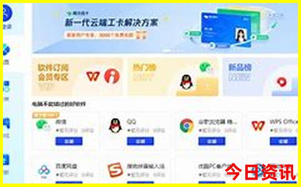 7月份适合去哪里